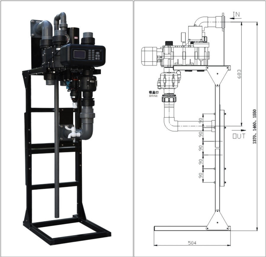 RF20 Double Tank Valve Frame Seat